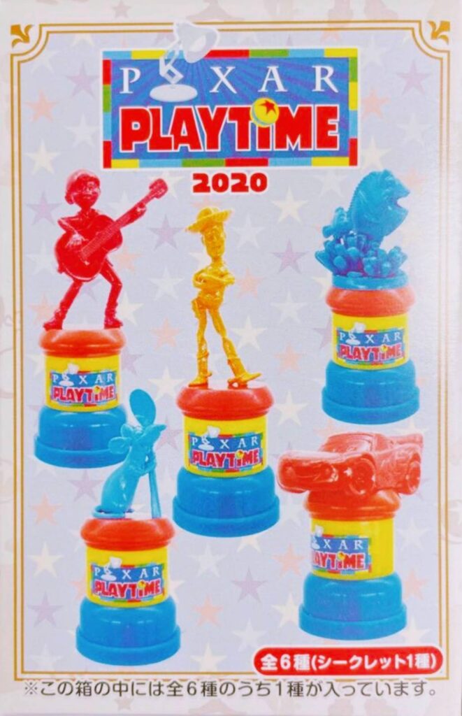 PIXAR PLAYTIME　パッケージ